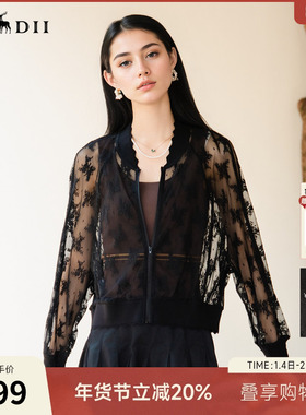 谜底蕾丝外套2025秋季新款复古文艺百搭宽松薄款棒球服25CMW5002