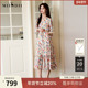 谜底两件式 花色连衣裙长袖 25秋俏皮软语复古桑蚕丝长裙257ML7790