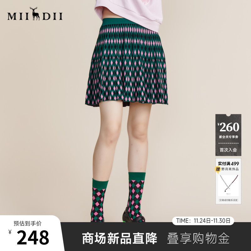 谜底百褶裙洋气针织221mz0347