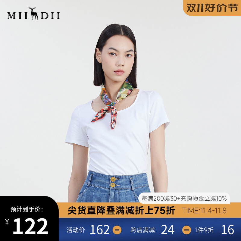 谜底纯色短款T恤短袖女2023夏新款基础搭配修身圆领上衣232MT0567