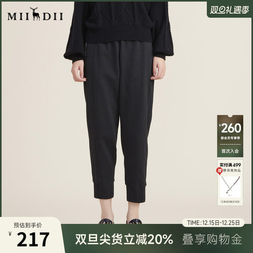 2022九分裤谜底休闲裤时尚