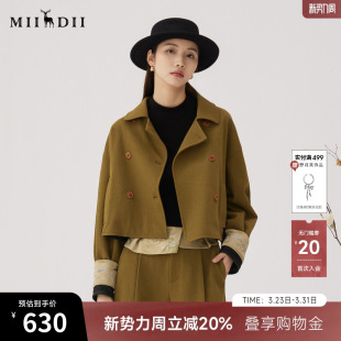 百搭特色拼接绣花短外套243MW1025 时尚 谜底短款 外套女秋新品