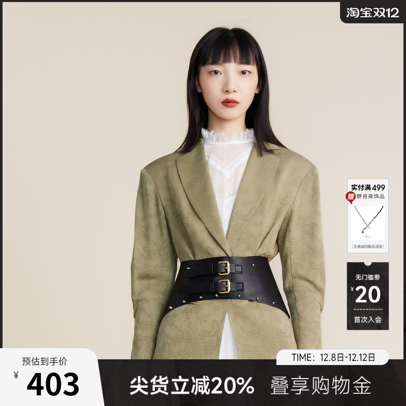 谜底系列复古时尚宽肩西服外套