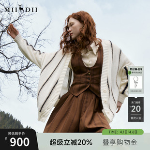 谜底条纹针织开衫 新品 慵懒风V领中长款 毛衣243GZ1316 女秋季