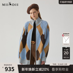 加厚毛衣244MZ1881 俏皮软语复古风花色中长款 谜底针织开衫 女冬季