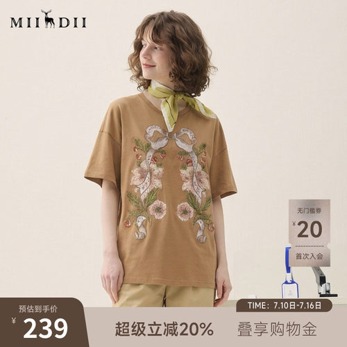 浪漫贴布绣，立体刺绣，包容廓形，易于搭配