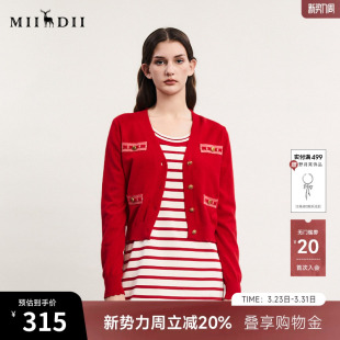 小香风V领时尚 新款 修身 短款 241MZ0305 谜底针织开衫 毛衫 女春季