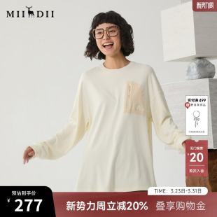 新品 女冬季 百搭简约圆领绣花上衣244MT1638 T恤长袖 谜底中长款