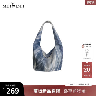 谜底原创蓝晒包包2026春季 造型感艺术百搭单肩包女261MQ0403 新品