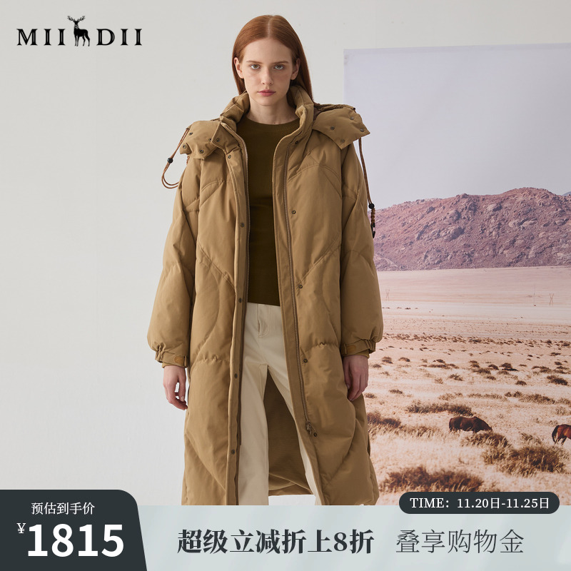 超长包裹感廓形设计，精选90白鹅绒填充