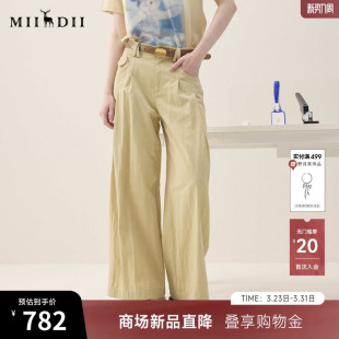 挺括有型宽松百搭裤 谜底阔腿裤 新品 2026年春季 子女261MK0206 长裤