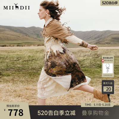 谜底连衣裙长袖女25秋回归乡野翻领印花可调节收腰长裙253ML1082