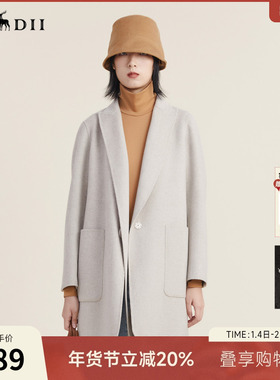 谜底毛呢大衣女2022秋新款时尚中长款宽松双面呢大衣223MD1096