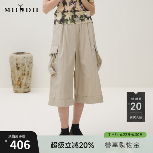 松紧腰可调，棉锦弹力挺括，工装口袋设计