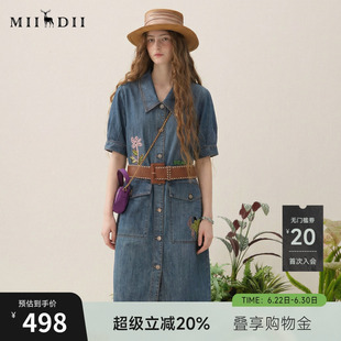 谜底牛仔连衣裙短袖女2025夏新款丹宁风翻领宽松直筒裙257ML7320