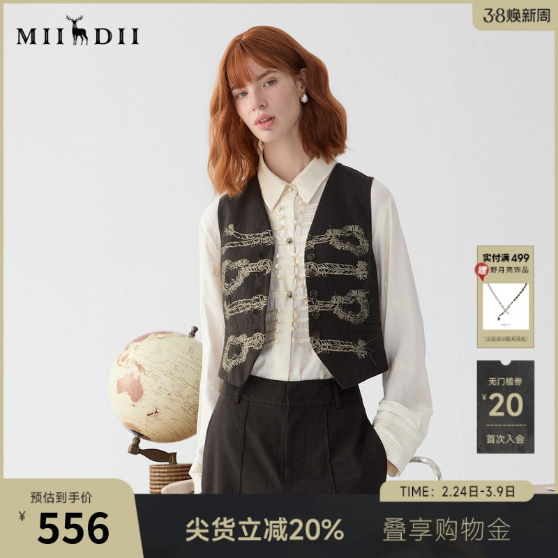 谜底西装马甲女2025春新品复古手绘绳结扣印花修身马夹251MM0079