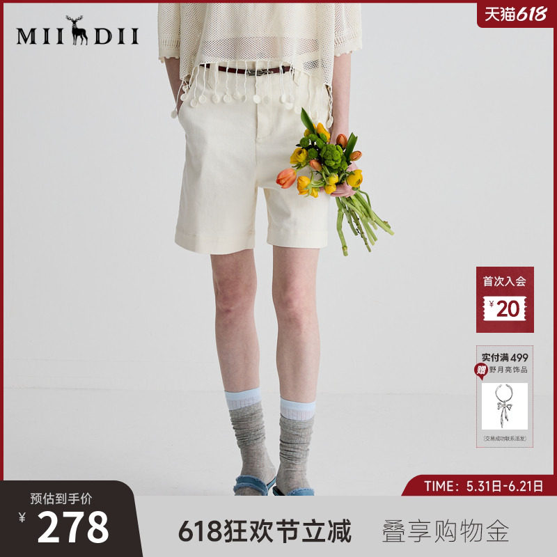 谜底短裤女2025夏新品百搭日常百搭奶白色合身弹力裤子252MK0689