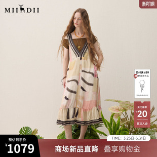 绑带抽褶浪漫度假A型女261ML0064 新品 谜底印花连衣裙无袖 2026春季