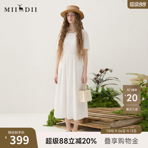 谜底