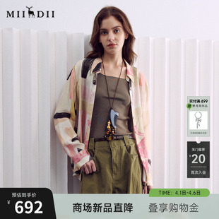 谜底花色衬衣长袖 新品 几何图案随性艺术衬衫 女261MC0241 2026春季