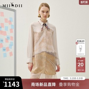 复古艺术浪漫中长裙女254ML1638 新品 谜底印花连衣裙长袖 2025冬季