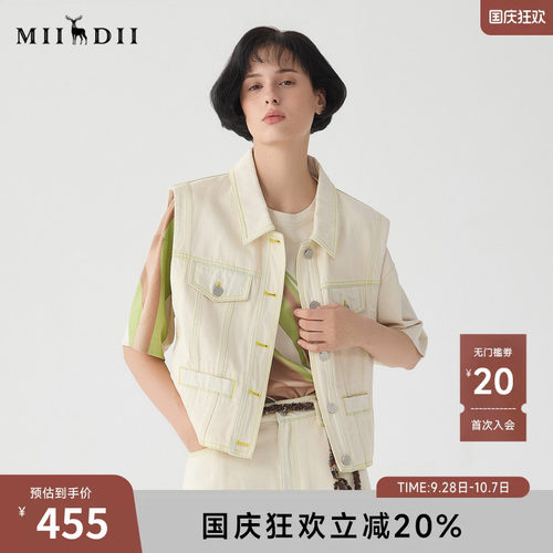 100%棉牛仔马甲，复古留白洗水