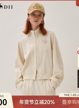 谜底卫衣外套长袖女25秋回归乡野立领绣花短款收腰拉链253MW1261