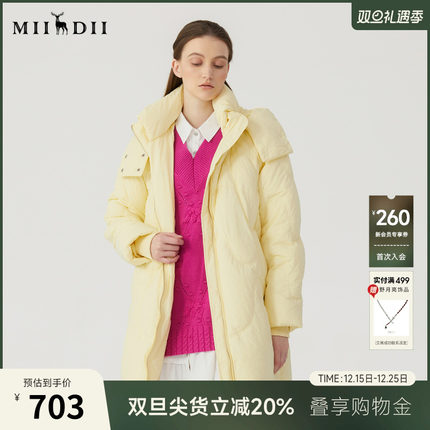 谜底中长羽绒服女冬设计感量感暖核宽松保暖鹅绒面包服234MY1469