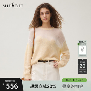 谜底套头针织衫 圆领慵懒廓形原创提花毛衣253MZ1321 女2025秋新品