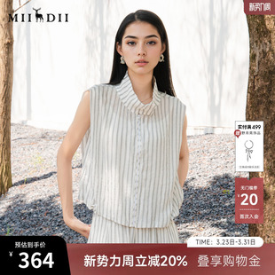 通勤风气质宽松条纹拉链衬衫 25BMS5009 上衣女2025夏新款 谜底无袖