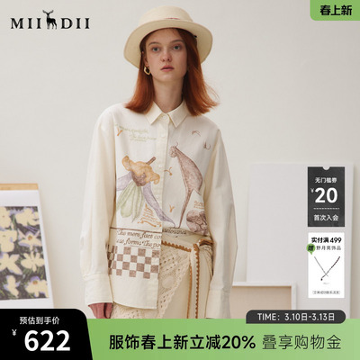 谜底衬衣长袖女2025秋季新品复古通勤复古手绘印花衬衫253MC1267