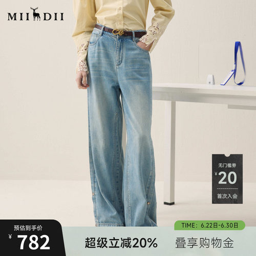直筒修身，下脚扣位两穿设计，舒适柔软