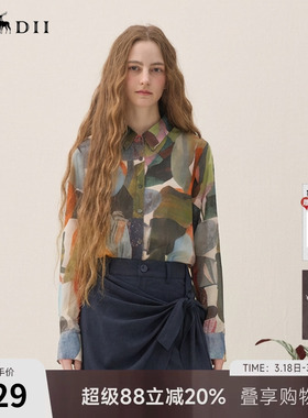 谜底花色衬衫长袖2026年春季新品复古风印花纯棉衬衣女265MC5030