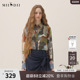新品 2026年春季 复古风印花纯棉衬衣女265MC5030 长袖 谜底花色衬衫