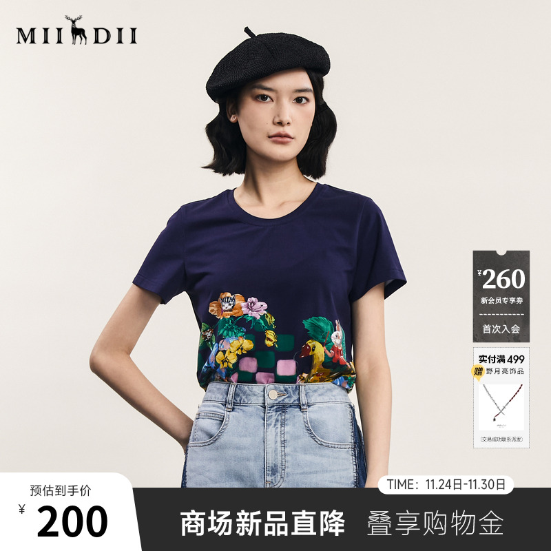 定位印花棉T恤，特色主题手绘花卉