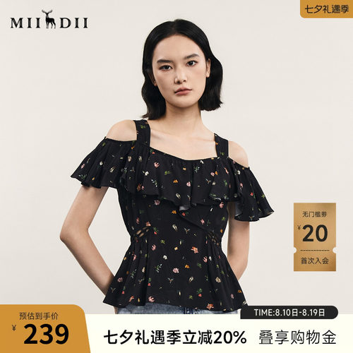 谜底修身上衣小清新露肩