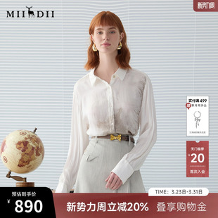 原创印花宽松桑蚕丝衬衣251GC0074 女2025春新品 谜底印花衬衫 长袖