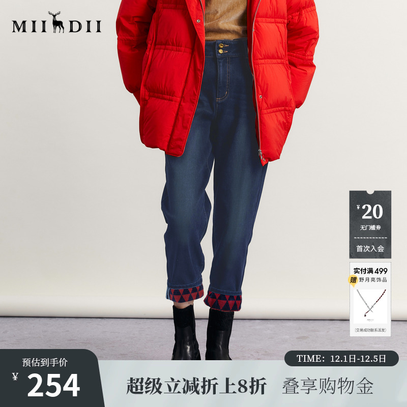 廓形包容性强，脚口设计具有特色