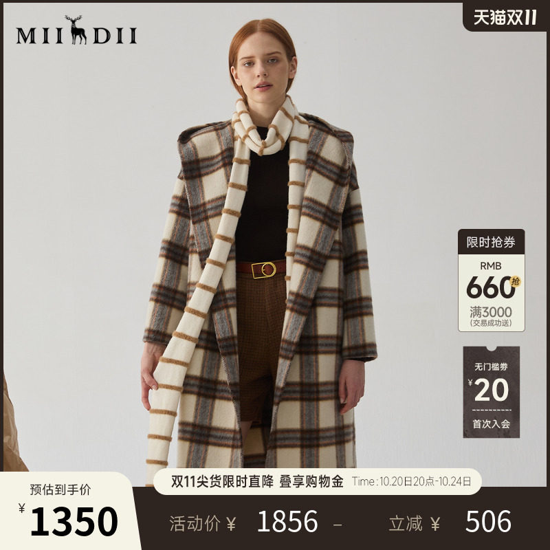 秒杀毛呢大衣女士冬季俏皮软语复古风宽松格子呢子外套244MD1454