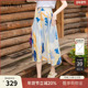 度假风复古印花中长款 谜底花色半身裙2025秋季 新款 半裙257MB7754