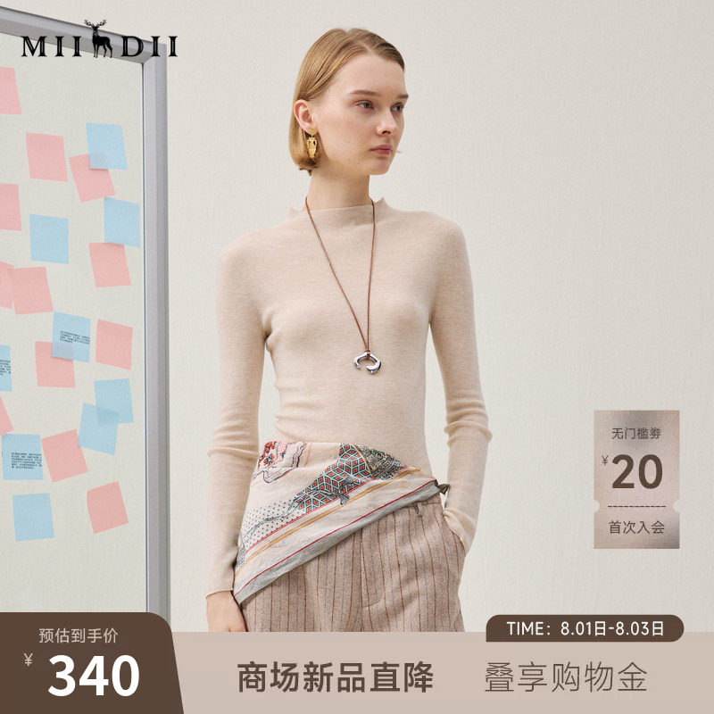 谜底套头针织衫长袖2025冬季新品半高领修身百搭毛衣女254MZ1917