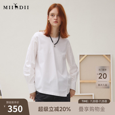 谜底T恤长袖女2025秋季新品休闲百搭创意剪裁不规则上衣253MT1103