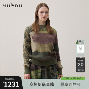 谜底套头针织衫 2025年冬季 新品 宽松复古原创图案女254MZ1909 长袖