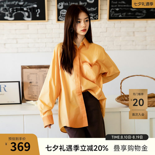 谜底