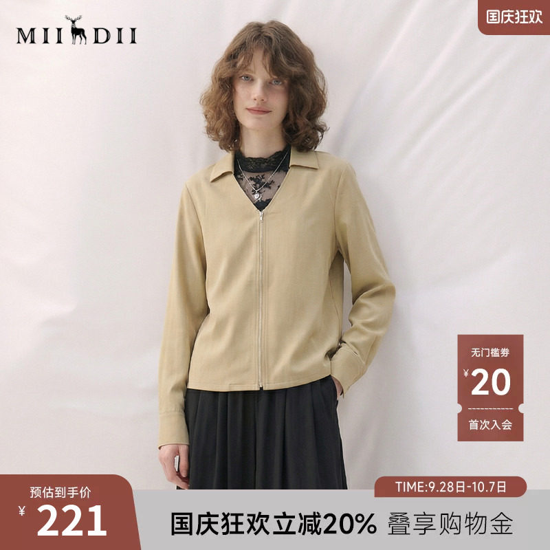 谜底V领纯色衬衫长袖2025秋季新款通勤简约拉链门襟衬衣257MC7871图片
