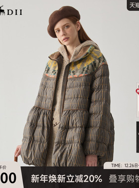 谜底格纹羽绒服女冬新品复古立领花苞式鸭绒面包服244MY1657