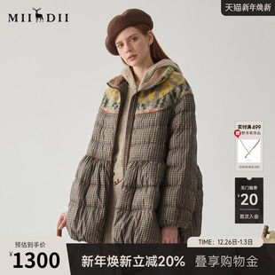 谜底格纹羽绒服女冬新品 鸭绒面包服244MY1657 复古立领花苞式