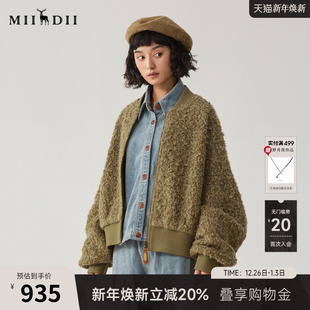 棒球领毛呢244MD1548 百搭短款 谜底羊毛混纺大衣女士冬季 新品