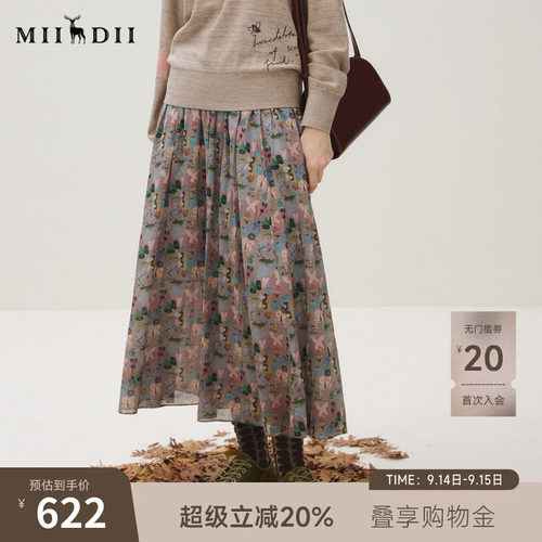 原创印花 伞形廓形 油画感花卉 量感裙摆