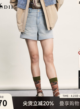 谜底牛仔短裤女春季时尚高腰亲肤百搭直筒短裤241MK0047